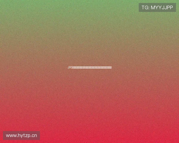 JRS低调看球官网带你享受高清赛事直播与专业解说的体育体验